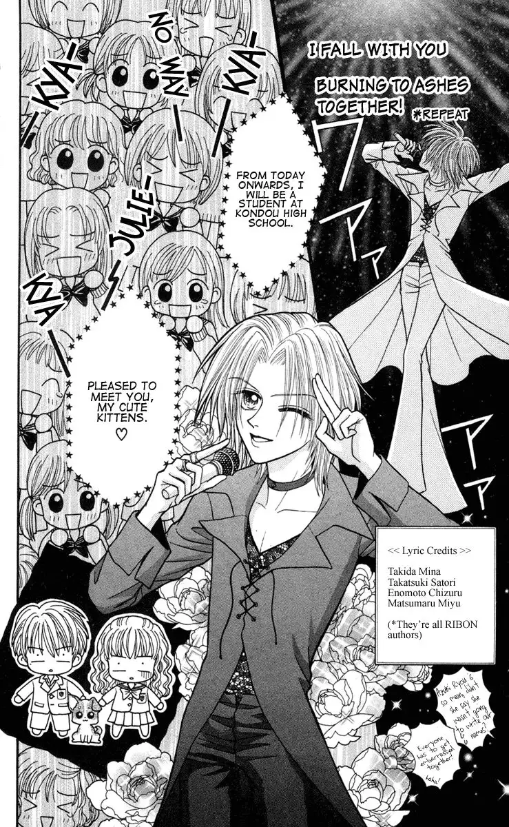 W Pinch Chapter 5 15